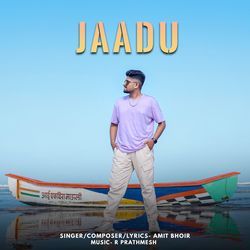 Jaadu-EQUIZ0xlGkY