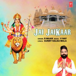 Jai Jaikaar-SEVZBQFqWUI