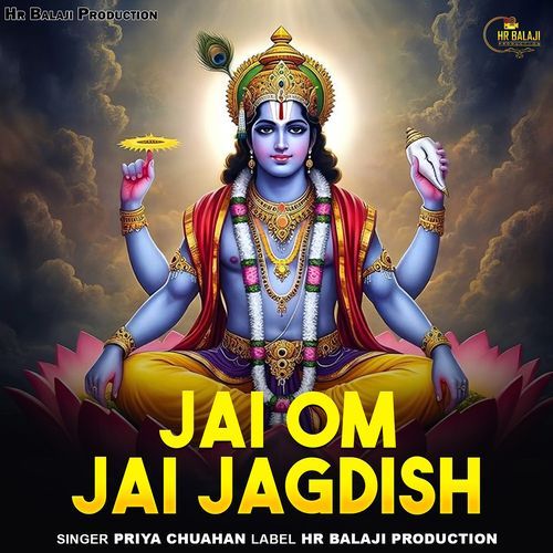 Jai Om Jai Jagdish