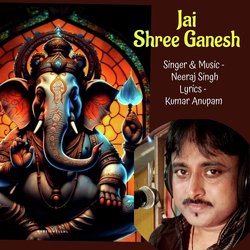 Jai Shree Ganesh-RCpdXQUDego