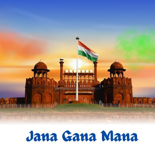 Jana Gana Mana