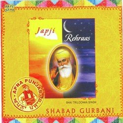 Japji Sahib-STokciJRdQU