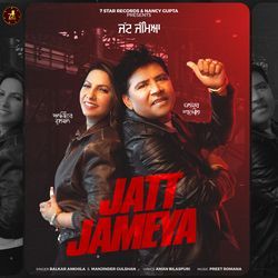 Jatt Jameya-BQJYBgRxdVo