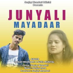 Junyali Mayadar-XTcdcgRFb3g