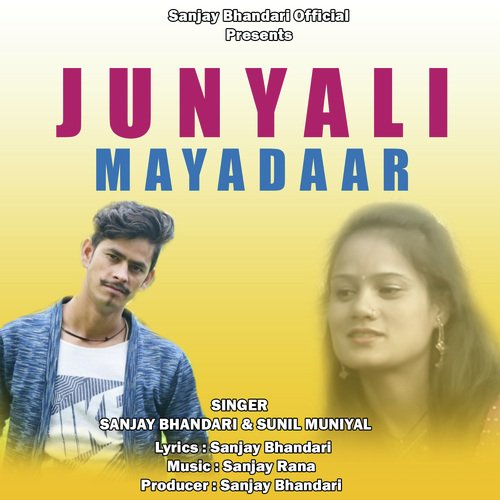 Junyali Mayadar