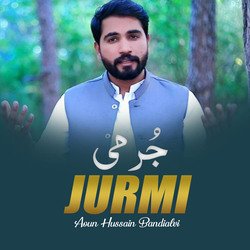 Jurmi-PQcbeD9Ce0o