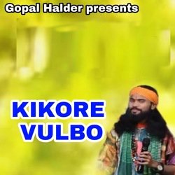 KIKORE VULBO-LxE4XS5EWQI