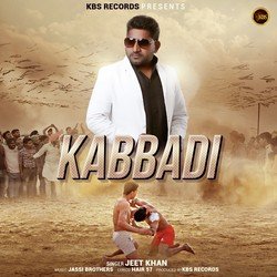 Kabbadi-E18yfQJbRUE