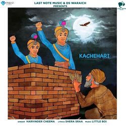 Kachehari-IwoHZBNiD2E