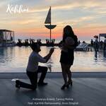 Kahhni (feat. Karthik Ramaswamy, Arun Singhal)