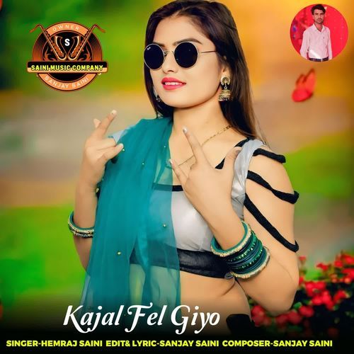 Kajal Fel Giyo