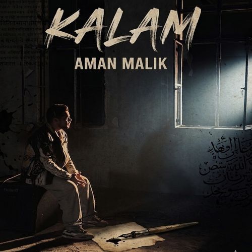 Kalam