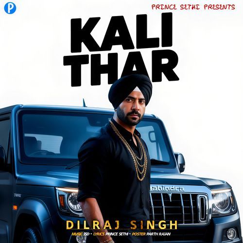 Kali Thar
