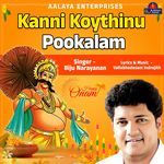 Kanni Koythinu Pookalam