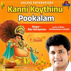 Kanni Koythinu Pookalam