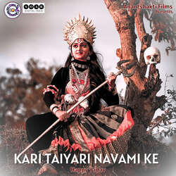 Kari Taiyari Navami Ke-Kh4DByAEXns