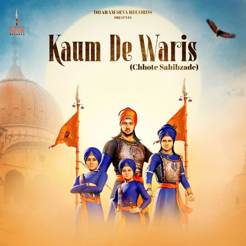 Kaum De Waris Chhote Sahibzade