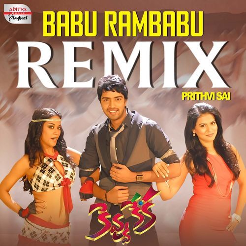 Babu Rambabu Official Remix