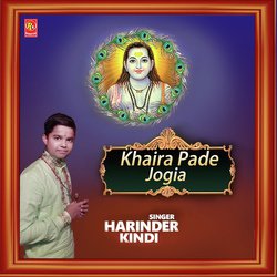 Harinder Kindi