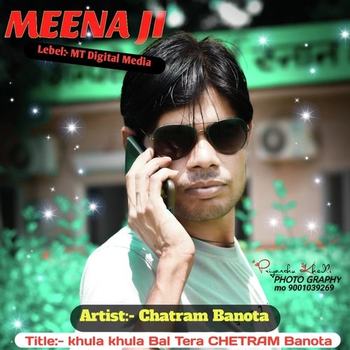khula khula Bal Tera CHETRAM Banota cover art