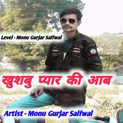 Khushbu pyar ki aabe