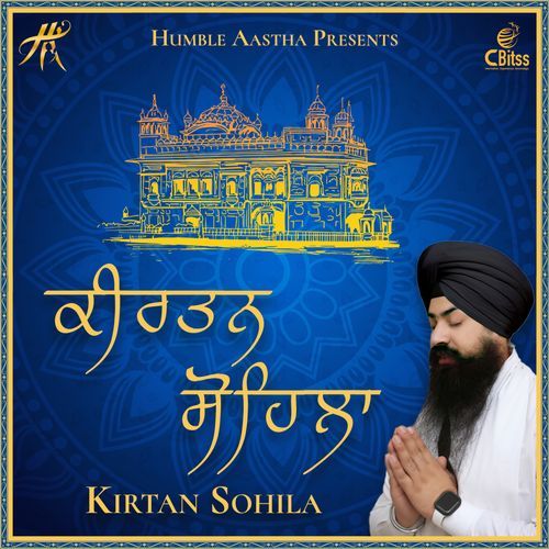 Kirtan Sohila