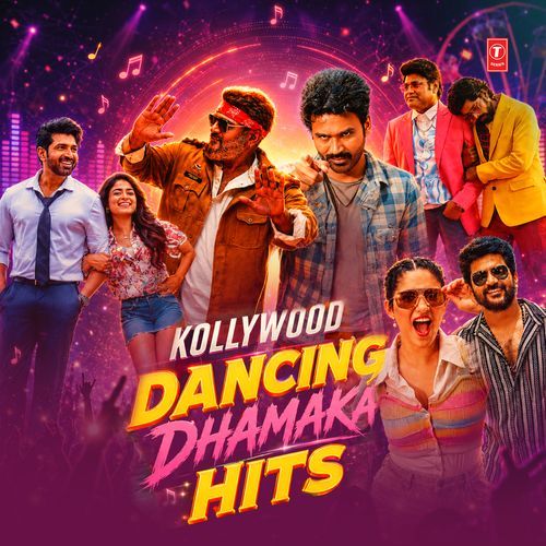 Kollywood Dancing Dhamaka Hits