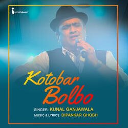 Kotobar Bolbo-KAIbVC5HVX8