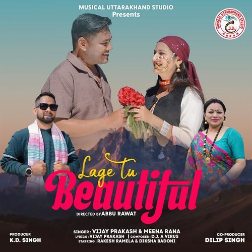 Lage Tu Beautiful