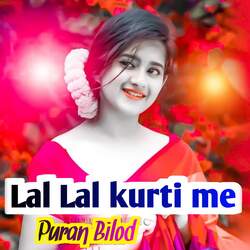 Lal Lal Kurti Me-Iy0ZWUd2dlQ