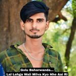 Lal Lehga Wali Milva Kyo Nhe Aai