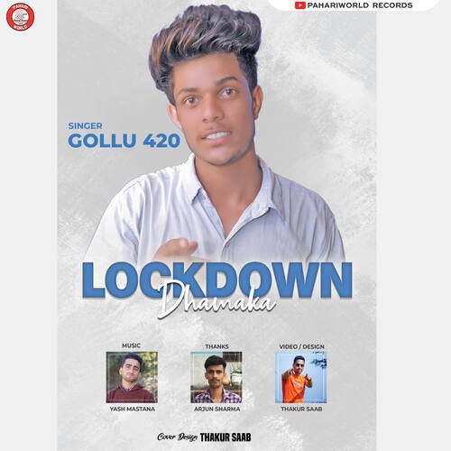 Lockdown Dhamaka