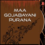 Maa Gojabayani Purana