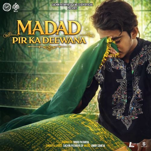 Madad Oir Ka Deewana