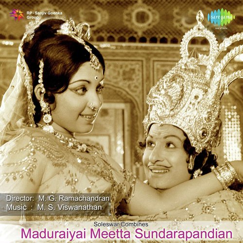 Maduraiyai Meetta Sundarapandian
