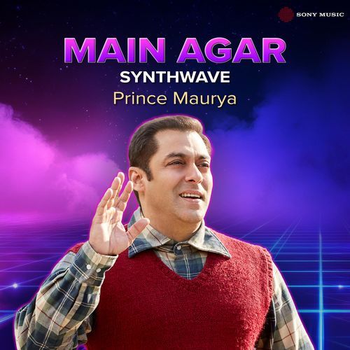 Main Agar (Synthwave)