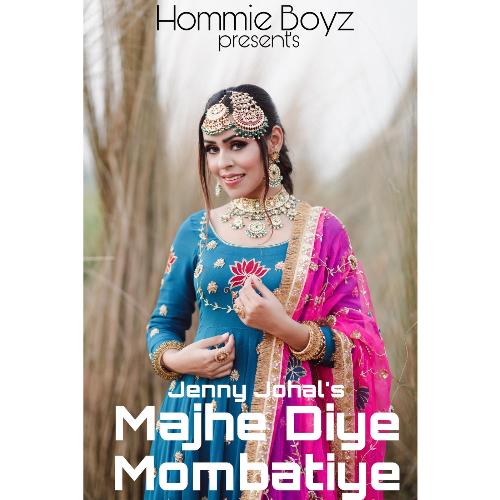 Majhe diye mombatiye original mp3 song download