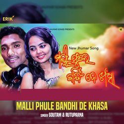 Malli Phule Bandhi De Khasa-KCEkUidUWWA