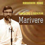 Marivere (From "Kalpathi Sangeetholsavam 2021")