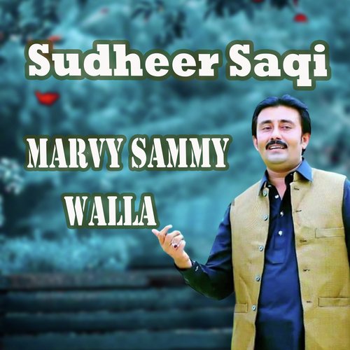 Marvy Sammy Walla