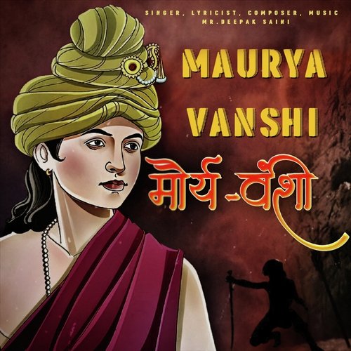 Maurya Vanshi