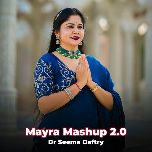 Mayra Mashup 2.0