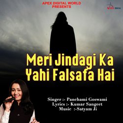 Meri Jindagi Ka Yahi Falsafa Hai-EipaBi1TUAY