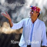 Mindha Churah