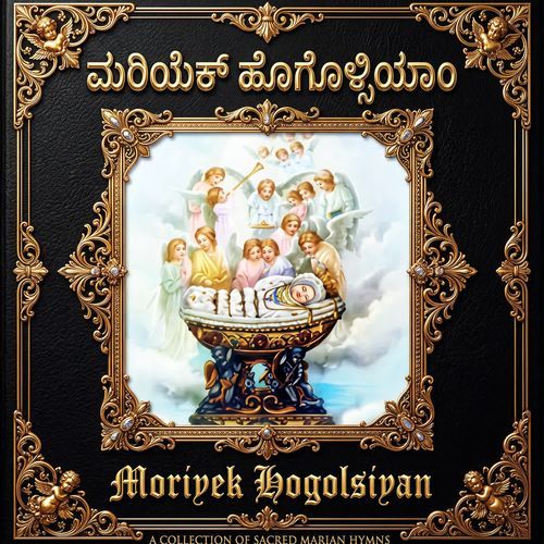 Moriyek Hogolsiyan