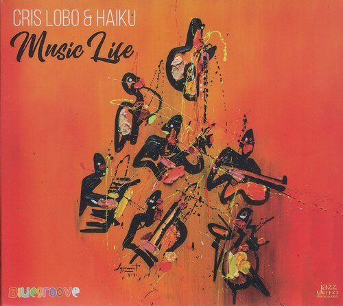 Miwa cover art