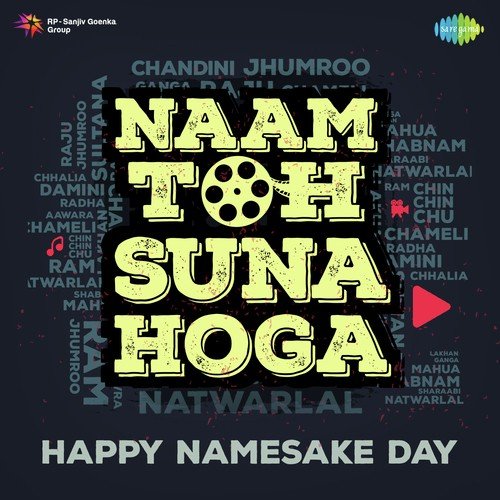 Naam Goom Jayega (From "Kinara")