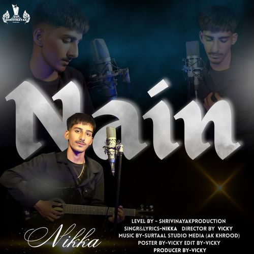 Nain