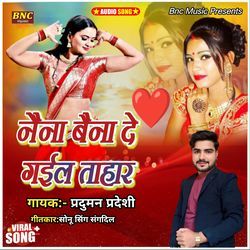 Naina Baina De Gail Tahar