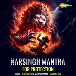 Narsingh Mantra For Protection-AQVfHE1kYmY